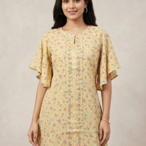হালকা বেইজ রং এর শর্ট  টপস